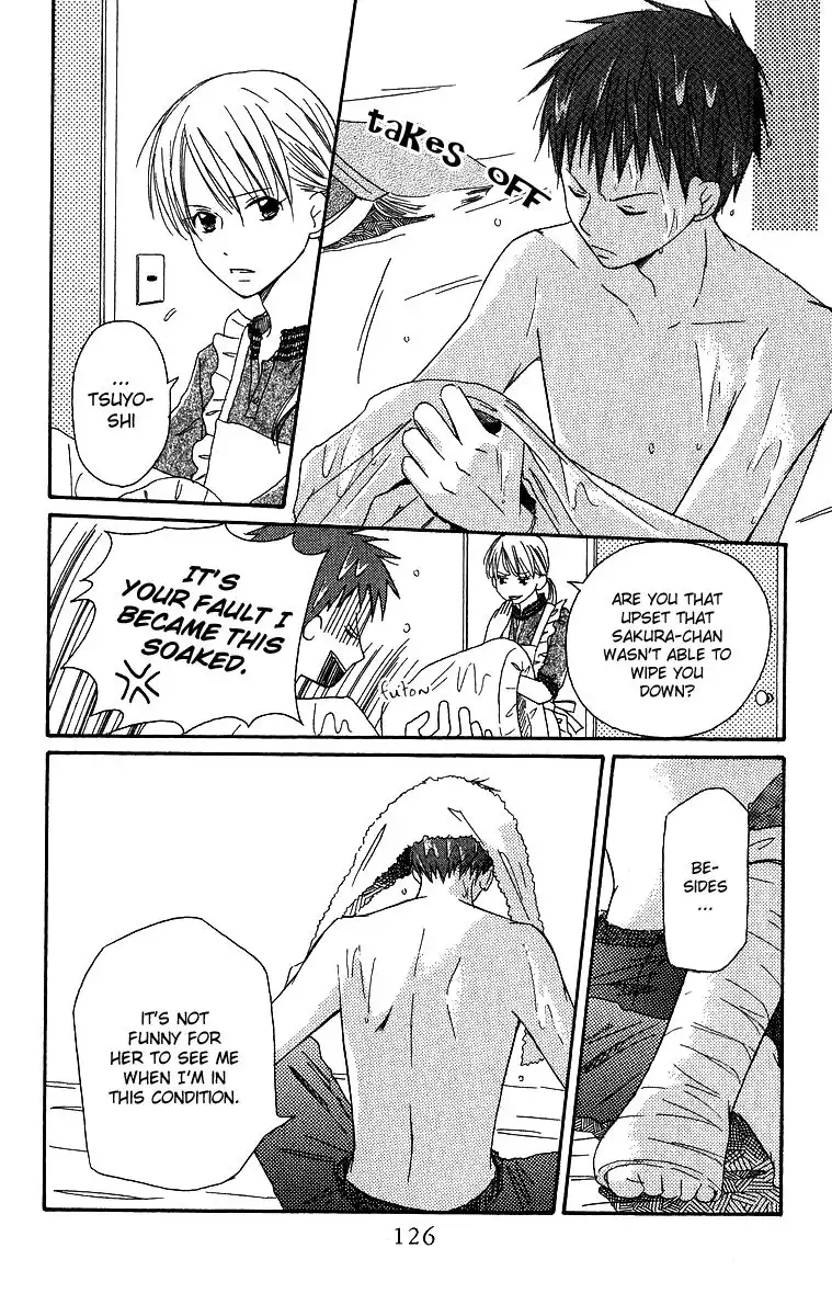 Oniichan to Issho Chapter 4 17